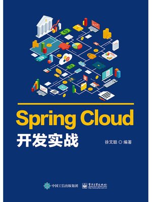 cover image of Spring Cloud开发实战